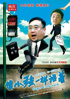解开女将军束胸娇吟乳尖小说